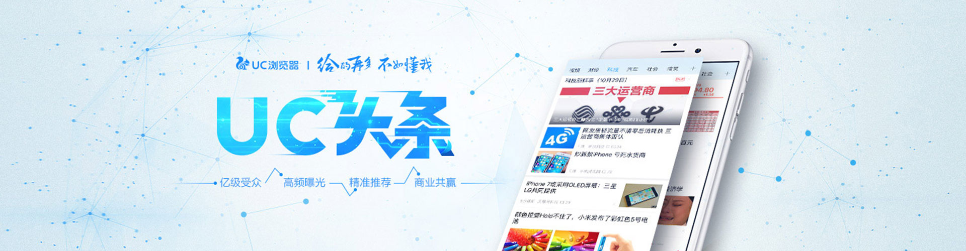 潍城sem服务